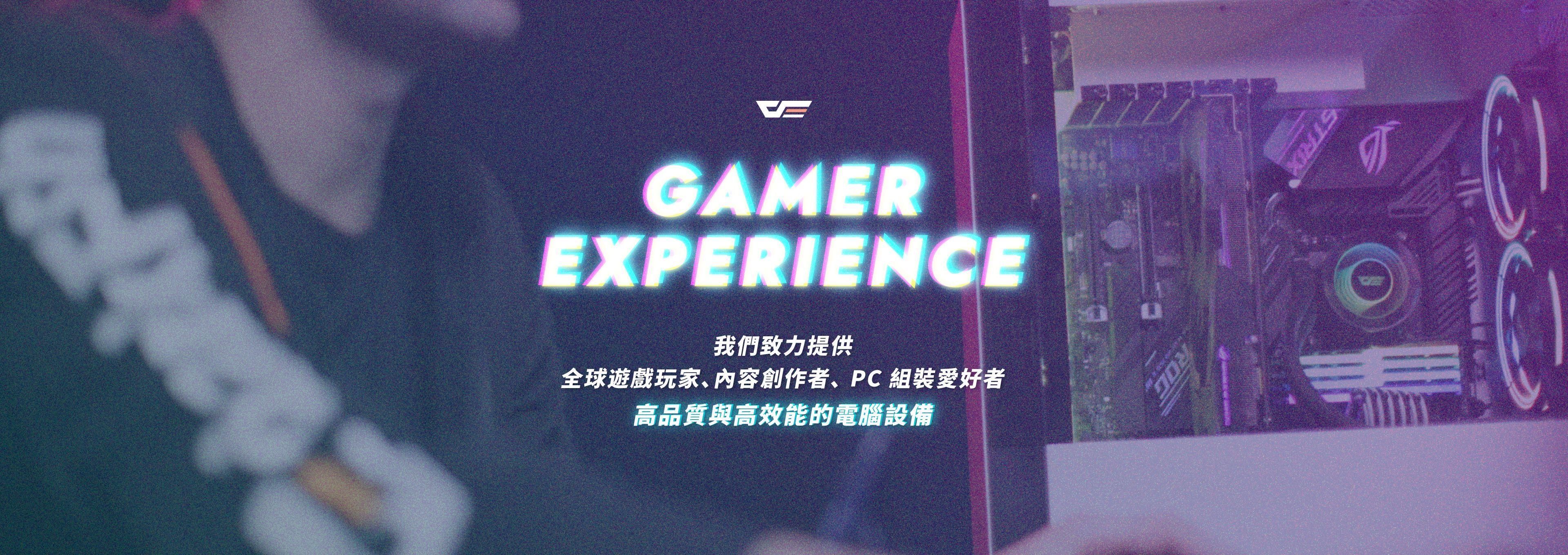 Gaming Experience