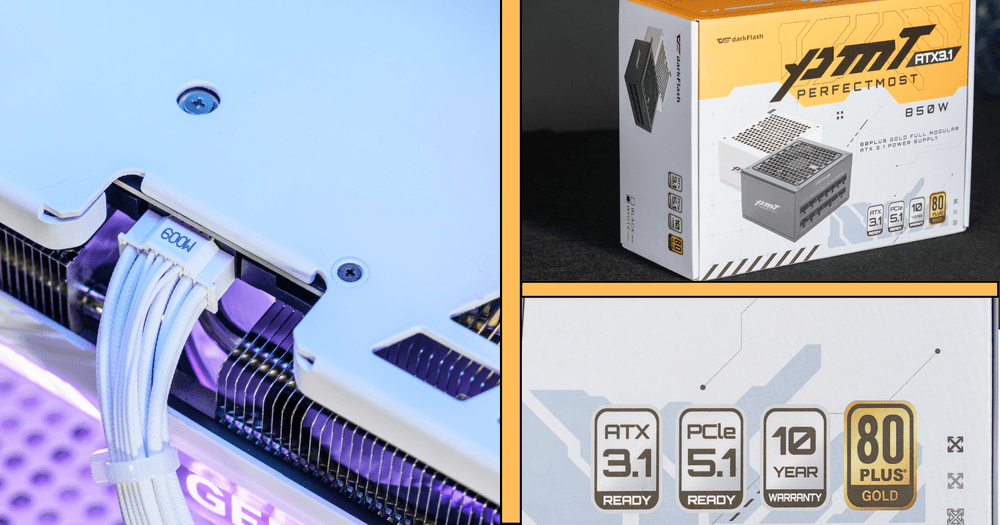 ATX 3.0 vs ATX 3.1：電源供應器的差異解析