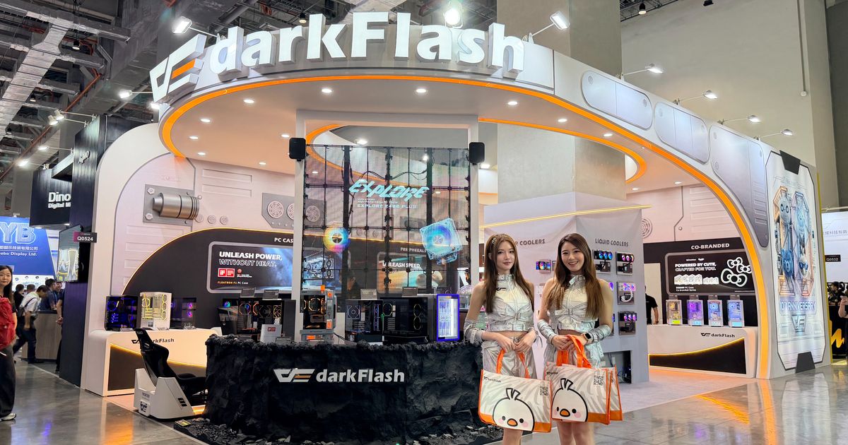 COMPUTEX 2026 darkFlash 拓域前行 打造完整電競硬體生態系