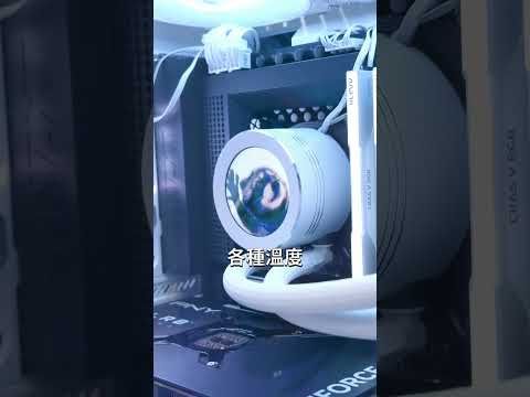 【宜峯開箱】darkFlash DY470好帥啊！
