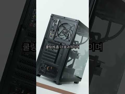 曲面玻璃 視覺無限延伸的華麗體驗 😯 darkFlash DS900G ARGB