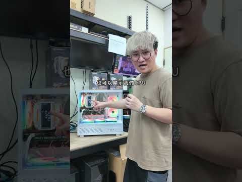 darkFlash E400 Plus 點陣式數顯塔扇 | RA電腦3C