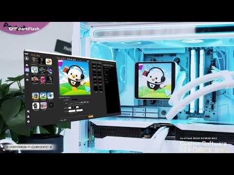 DV360S MAX 水冷散熱器 為極致效能而生