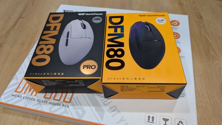 [簡易開箱]大飛DFM80 寂靜白 & DFM80 PRO 暗夜黑 & 玻璃滑鼠墊