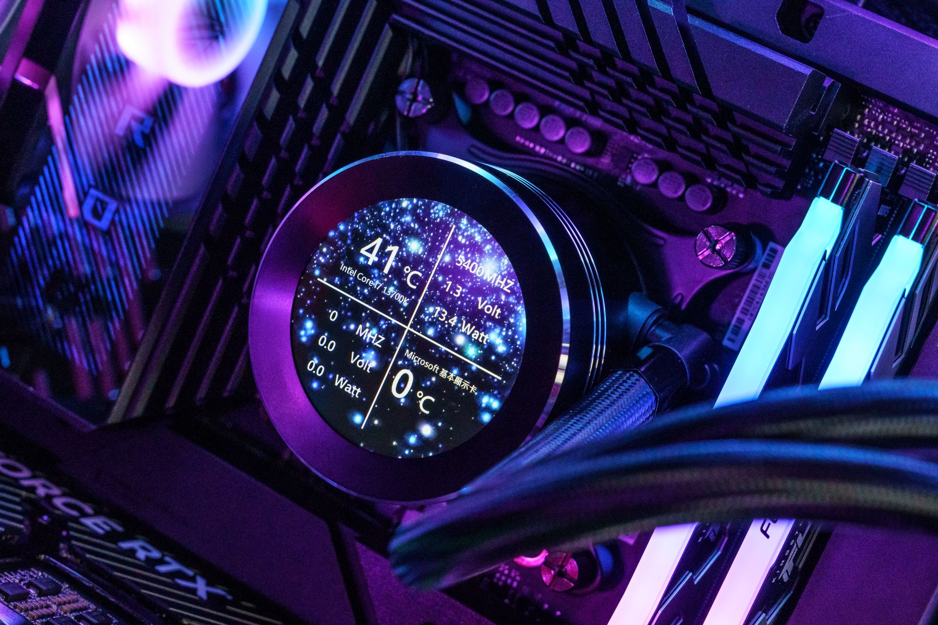 DN360S 冰旋峰 LCD 360mm (IPS屏)