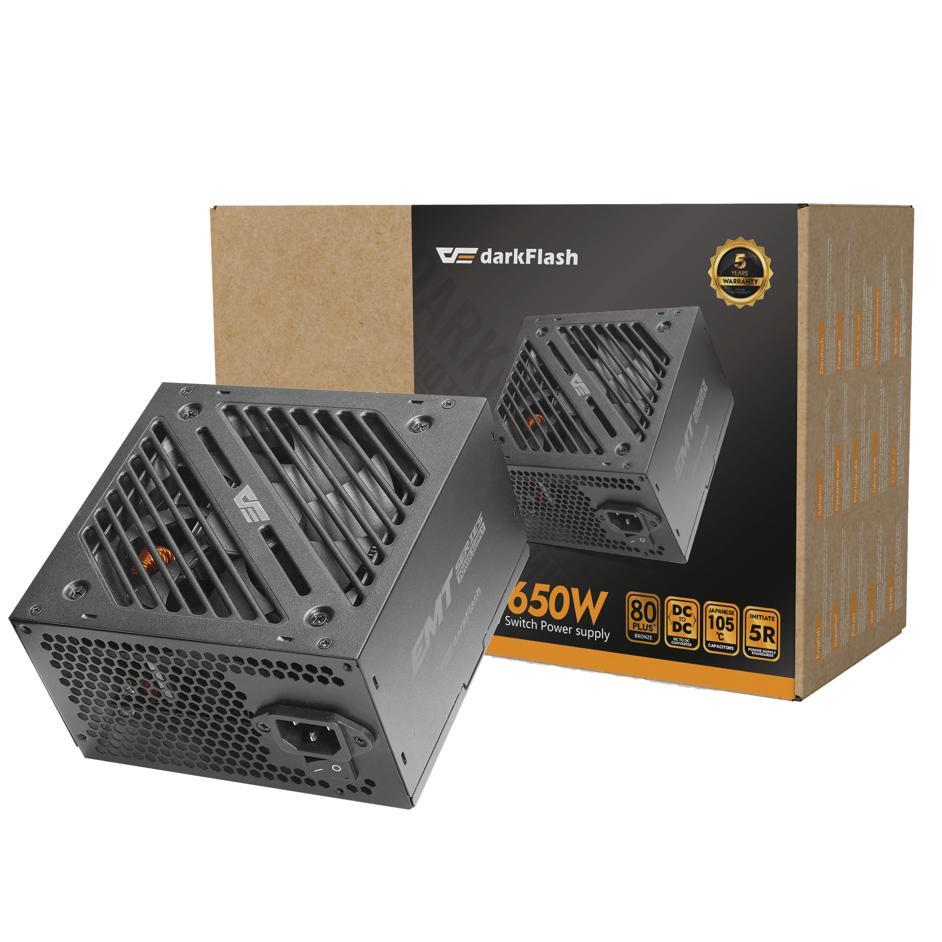 EMT 650W 電源供應器