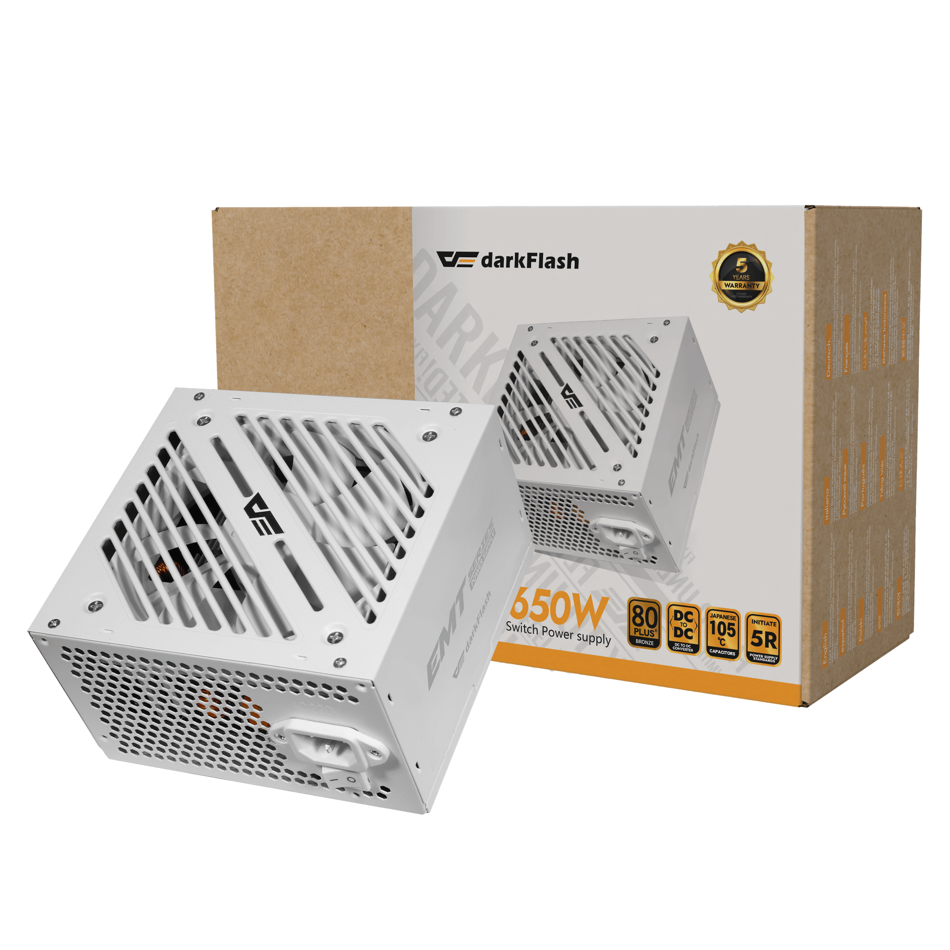 EMT 650W 電源供應器