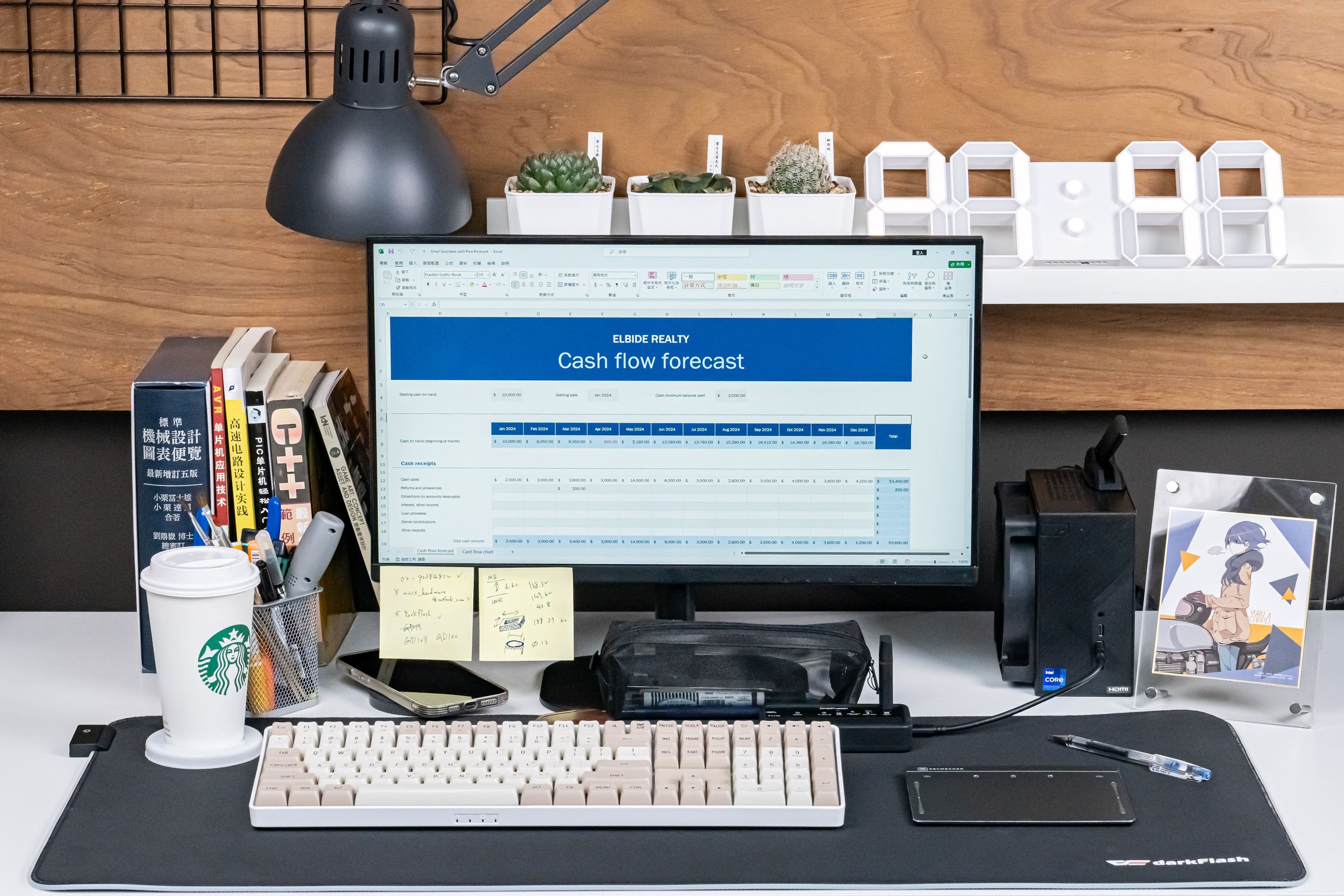 GAMFORCE2025 GD108 雙模機械鍵盤