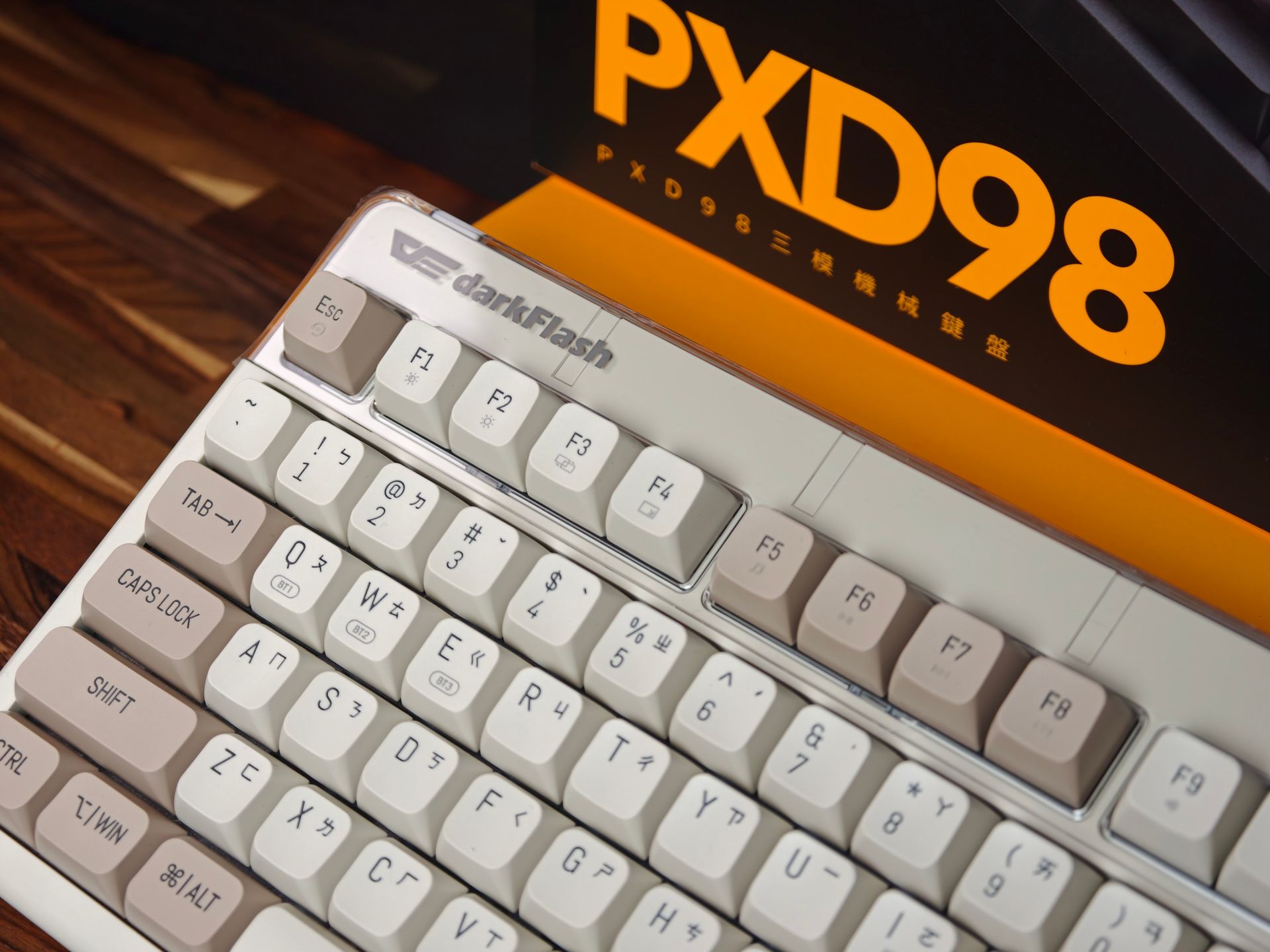 PXD98 三模無線機械鍵盤