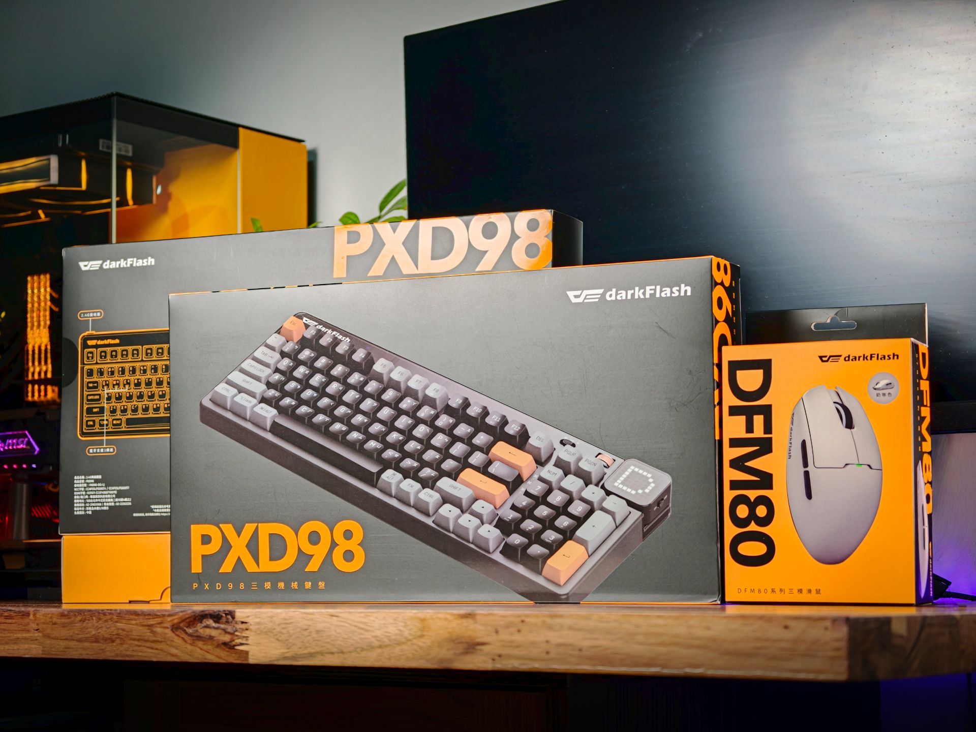 PXD98 三模無線機械鍵盤