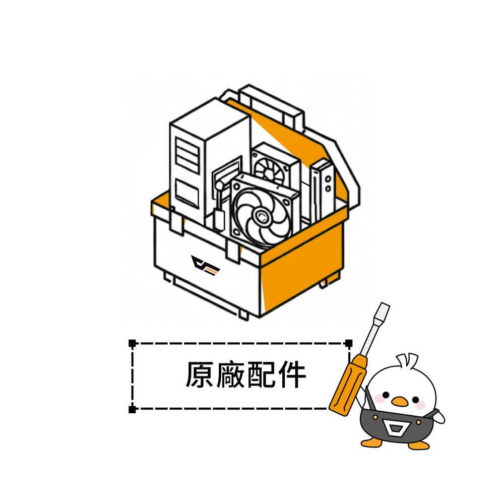 DM12R PRO A.RGB 白框 散熱風扇 (反葉風扇)(無盒)