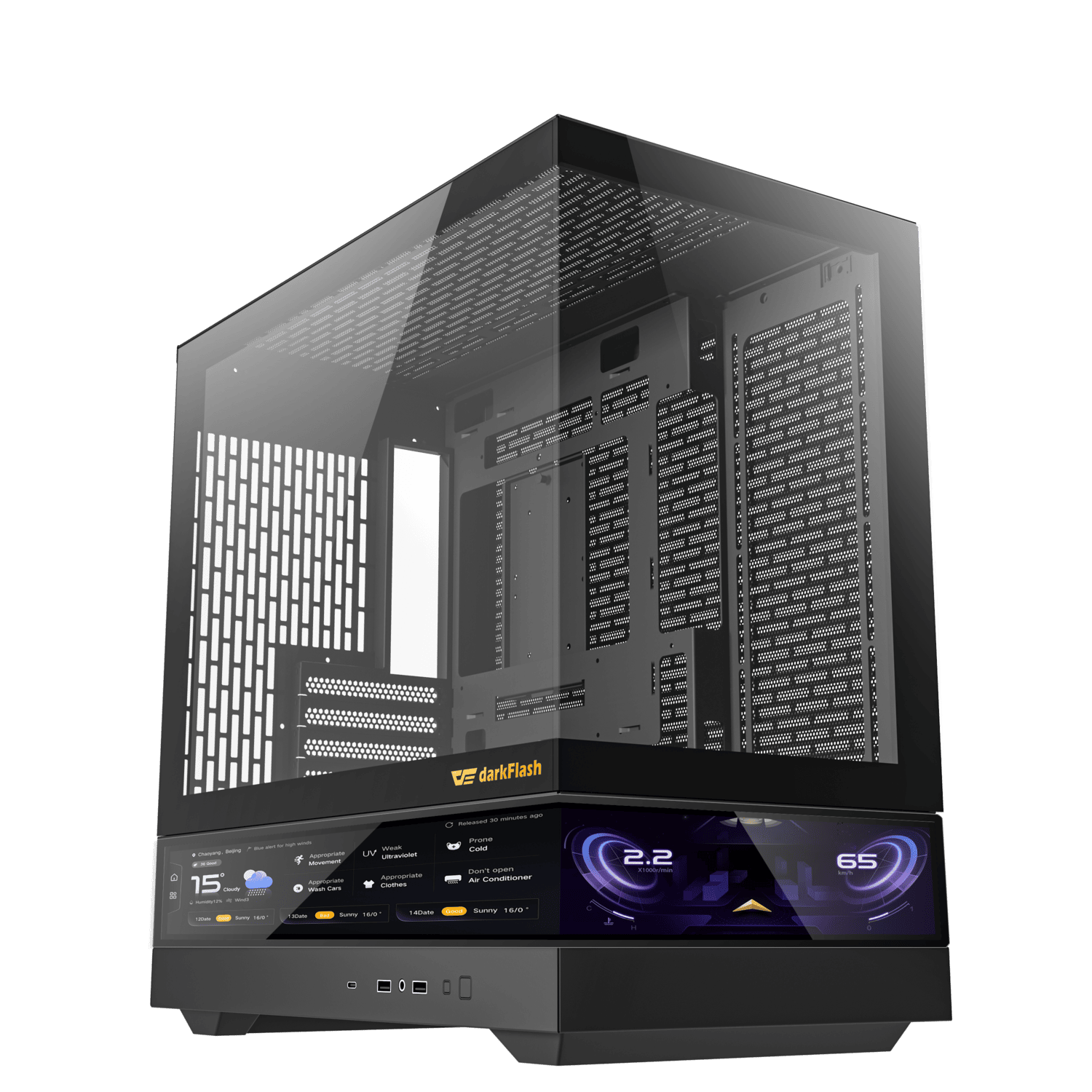 多功能展示平台